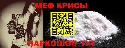 кокаин премиум Гусев