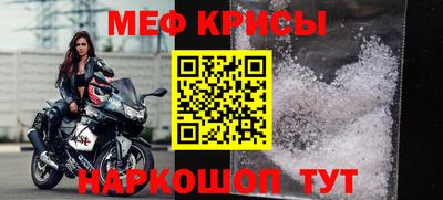 кокаин колумбия Гусиноозёрск