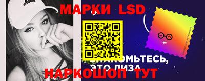кокаин Кудымкар
