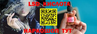 кокаин премиум Гусев