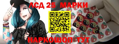 jwh Кузнецк