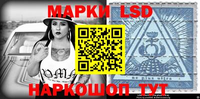 mdpv Гусь-Хрустальный