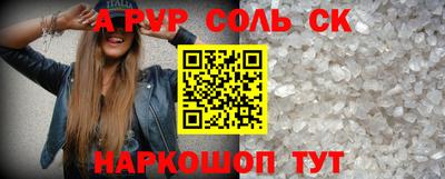 кокаин колумбия Гусиноозёрск