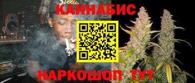 mdpv Гусь-Хрустальный