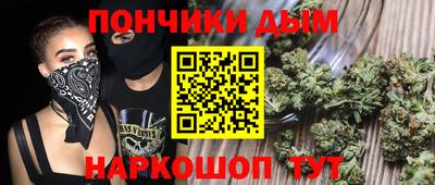 кокаин колумбия Гусиноозёрск