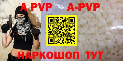кокаин колумбия Гусиноозёрск