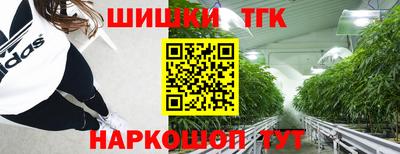 кокаин премиум Гусев