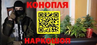 кокаин колумбия Гусиноозёрск