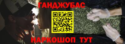 кокаин колумбия Гусиноозёрск