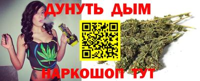 кокаин премиум Гусев