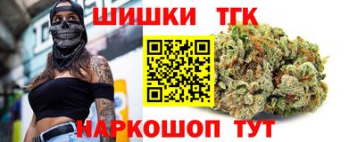 гашиш Дубна