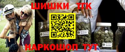 mdpv Гусь-Хрустальный