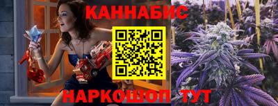 mdpv Гусь-Хрустальный