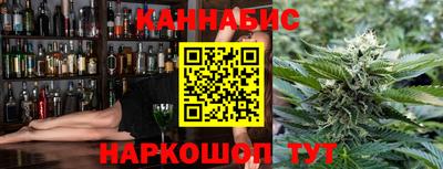 ПСИЛОЦИБИНОВЫЕ ГРИБЫ Донской