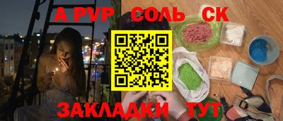 кокаин колумбия Гусиноозёрск