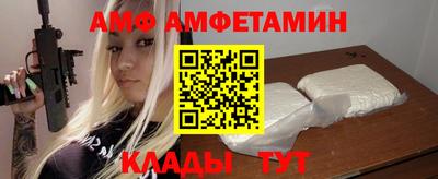 кокаин Кудымкар