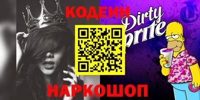кокаин колумбия Гусиноозёрск