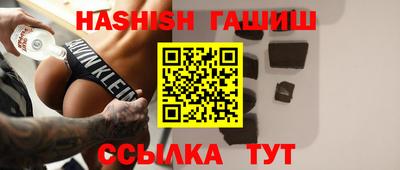 ПСИЛОЦИБИНОВЫЕ ГРИБЫ Донской