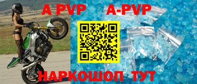 кокаин премиум Гусев