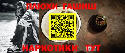 кокаин колумбия Гусиноозёрск