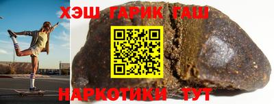 кокаин премиум Гусев