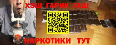 кокаин колумбия Гусиноозёрск