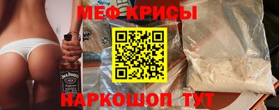 кокаин колумбия Гусиноозёрск