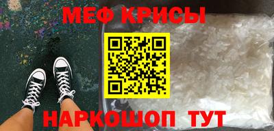 кокаин колумбия Гусиноозёрск