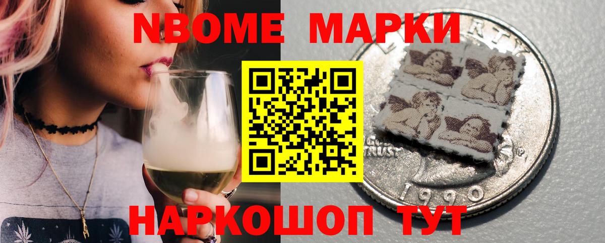 Лсд 25 экстази ecstasy  ЛСД экстази кислота  Люберцы  Вход с VPN 